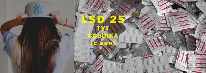 omg tor  где продают наркотики  Дятьково  LSD-25 экстази ecstasy 